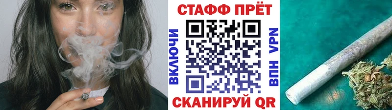 Купить наркоту Красавино ГАШИШ COCAIN APVP Амфетамин Меф мяу мяу Конопля