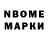 MDMA VHQ Roman Dubovitskii