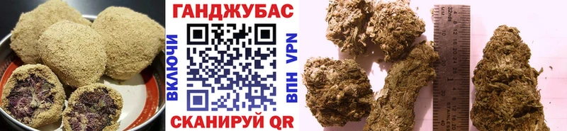 где можно купить   Красавино  Печенье с ТГК марихуана 