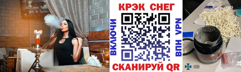 Cocaine 98%  дарк нет телеграм  Красавино 