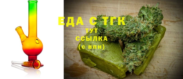 кокс Няндома
