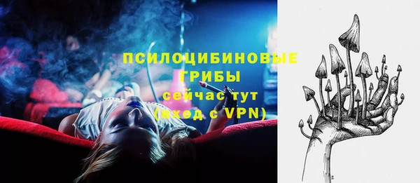 прущая мука Новокубанск
