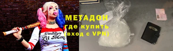 соль курить ск Нязепетровск
