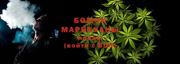 ешки Нягань