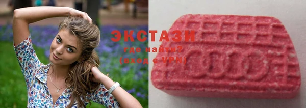 кокс Няндома
