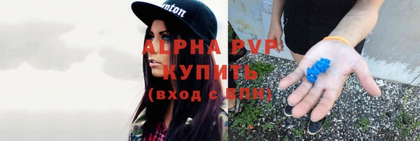 кокс Няндома