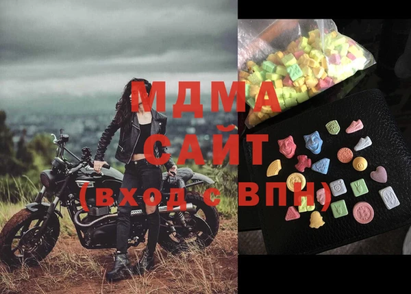 ешки Нягань