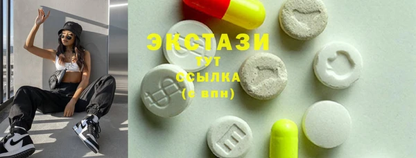 кокс Няндома
