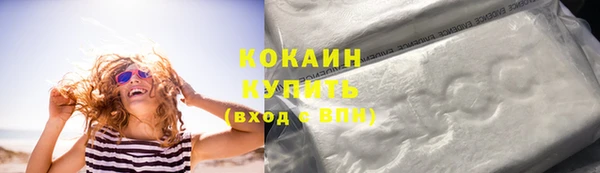 марки nbome Новодвинск