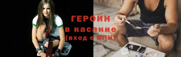 ешки Нягань