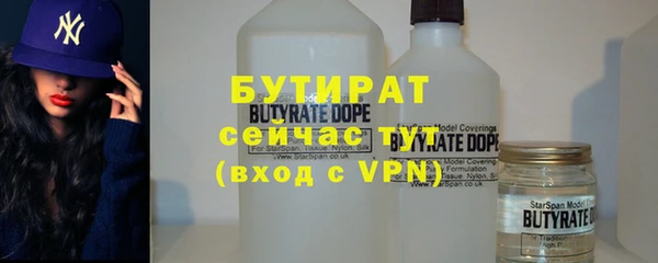 ешки Нягань