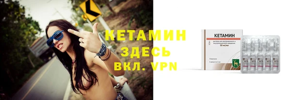 соль курить ск Нязепетровск