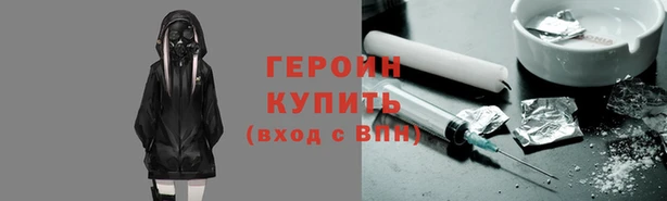 ешки Нягань