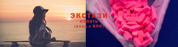 прущая мука Новокубанск
