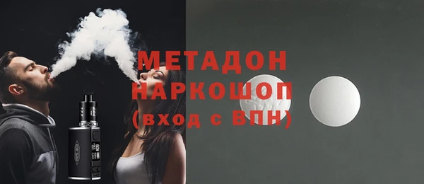 соль курить ск Нязепетровск
