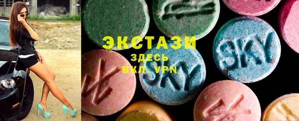 ешки Нягань