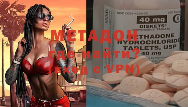 соль курить ск Нязепетровск
