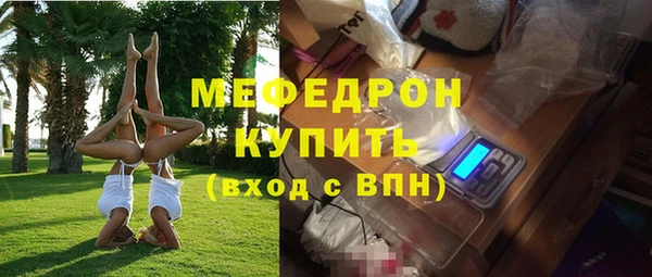 ешки Нягань