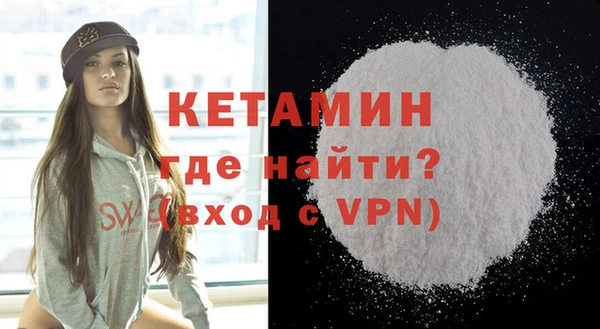 соль курить ск Нязепетровск