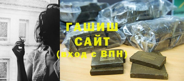 марки nbome Новодвинск