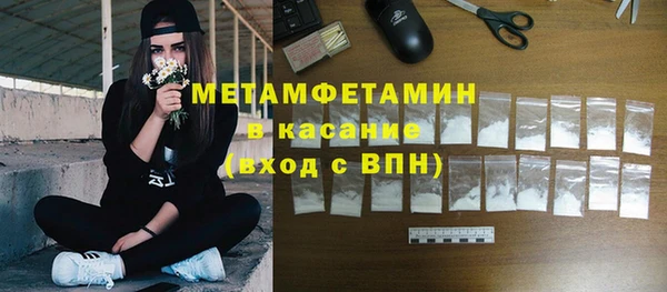 ешки Нягань