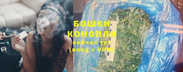 марки nbome Новодвинск