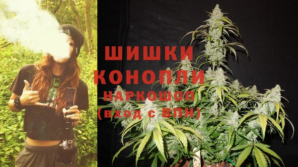 прущая мука Новокубанск