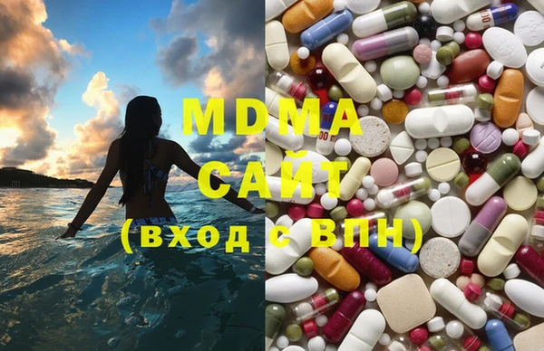 марки nbome Новодвинск