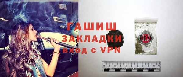 кокс Няндома