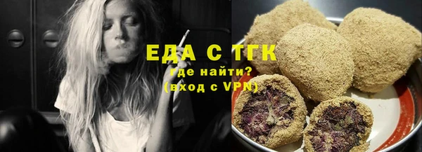 марки nbome Новодвинск