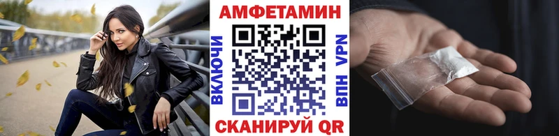 MEGA ONION  Красавино  Метамфетамин витя 