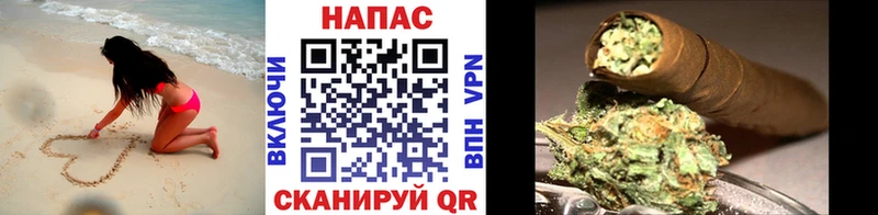 Каннабис Amnesia  магазин  наркотиков  Красавино 